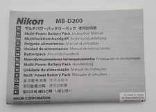 Nikon MB-D200 manuale