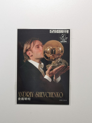 Scheda rivista calcio - rivista,
