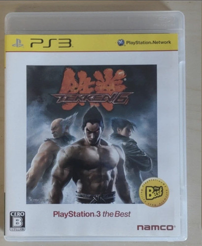 Tekken ps3 ed - best),