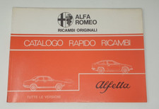 ALFA ROMEO ALFETTA  - MANUALE CATALOGO RAPIDO RICAMBI 1977
