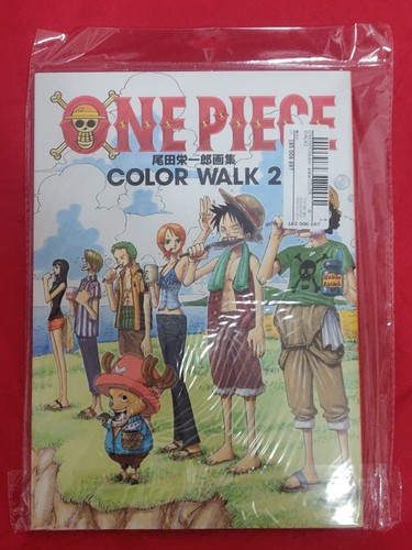 One piece color walk - piece, 2