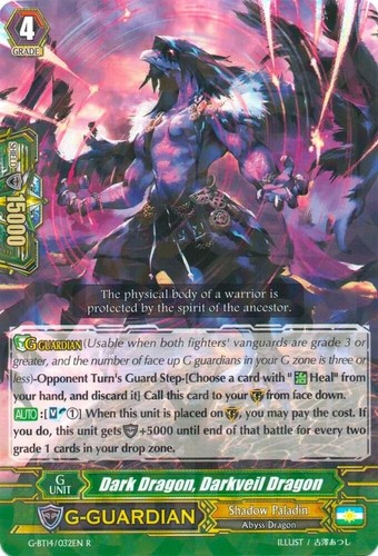 Cardfight vanguard drago nero - cardfight,