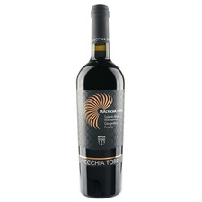 MALVASIA NERA Salento IGP 2023