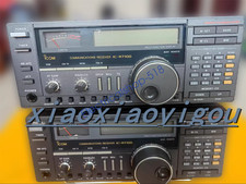 1pz ICOM IC-R7100 Ricevitore