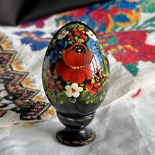 Uovo di Pasqua ucraino in