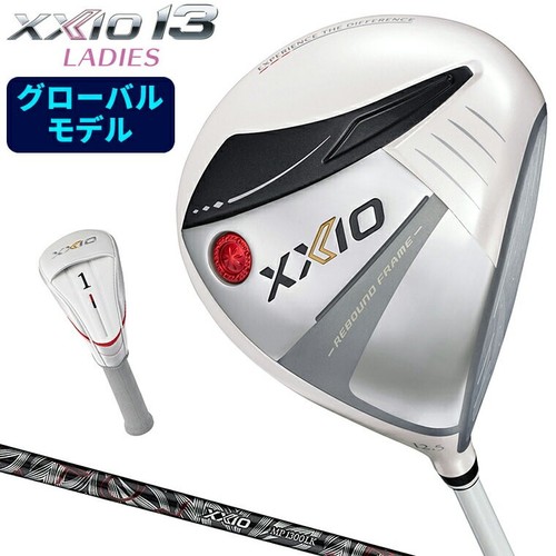 Driver donna dunlop xxio13 - driver,