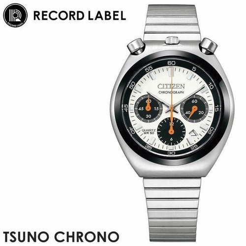 Citizen bullhead 38mm silver - citizen,
