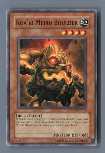Koa meiru masso anpr - masso, anpr-en018