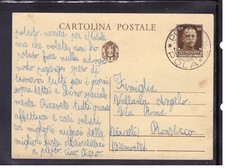 Cartolina Postale 30 c  Imperiale da PORTOROSE Pola 1941 WD3075