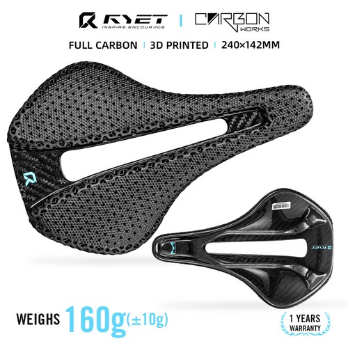 Sella bici full carbon