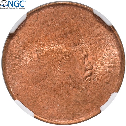 868279 moneta etiopia - [#868279], moneta,