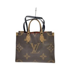 Louis Vuitton On the Go MM