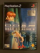 Dead or Alive 2 - Playstation 2 PS2 Classic - PAL ITA - Per Collezionisti