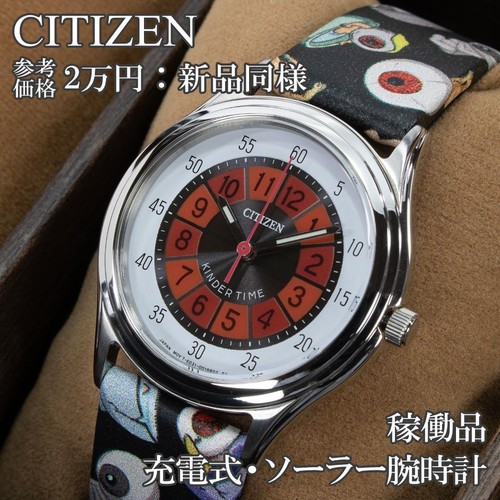 Orologio polso citizen - orologio,