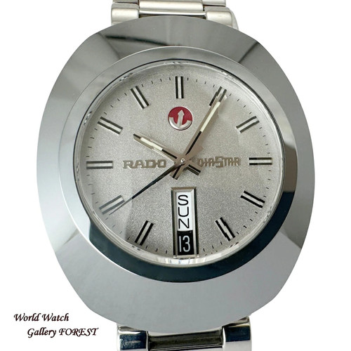 Orologio automatico uomo rado - automatico,