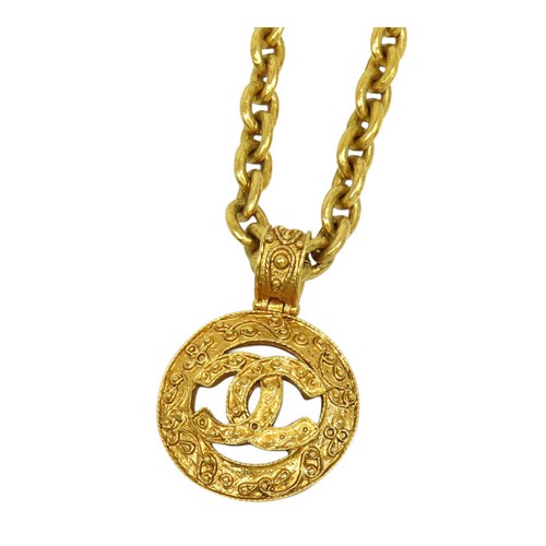 Collana catena vintage chanel - collana,