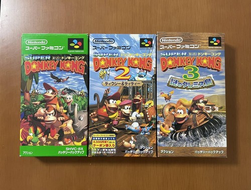 Donkey kong famicom japan - kong, 3
