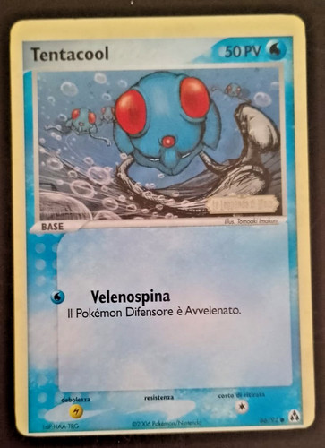 Pokemon leggenda di mew - ",
