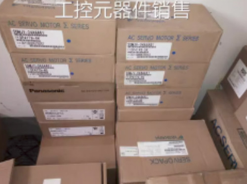 Consegna celere yaskawa servo - yaskawa,
