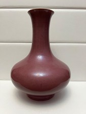 UN VASO BOTTIGLIA CINESE