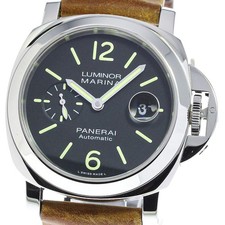 PANERAI Luminor Marina 44mm