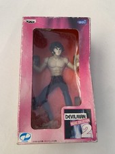 Devilman FIGURE COLLECTION 2