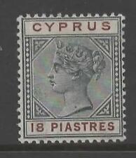 CIPRO QV SG48, 18pi ardesia grigiastra e marrone, LH COME NUOVO. Gatto £60.