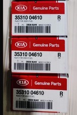 INIETTORE GPL HYUNDAI KIA