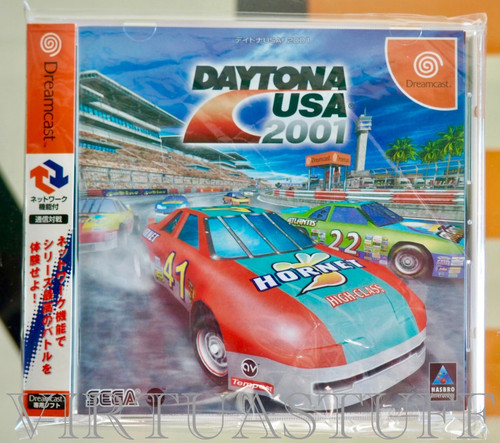 Daytona usa 2001 sega - daytona, 2001,