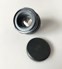 Helios 44m obiettivo - helios, 58mm