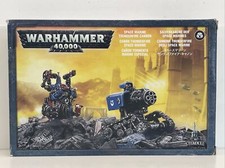 Warhammer 40k Space Marines
