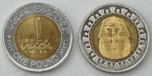 Egitto pound moneta 2010 - pound,