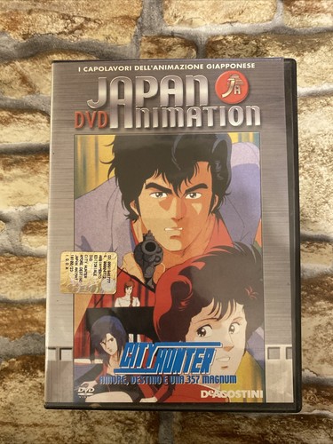 Dvd japan animation city - japan,