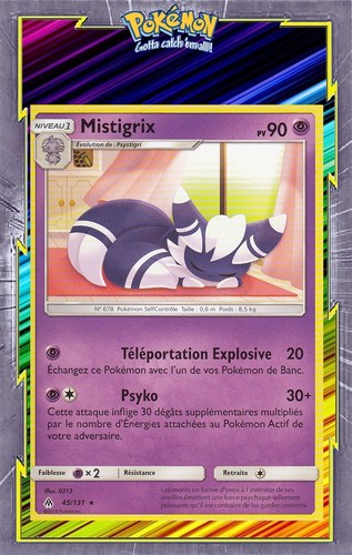 Mistigrix sl06 lumière - mistigrix, sl06:lumière