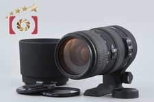 Sistema operativo usato SIGMA