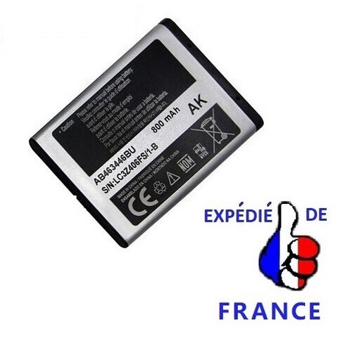 Batterie pour samsung - batterie,