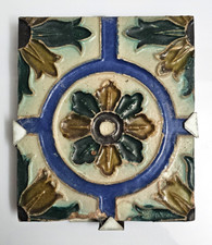 Antica Mattonella Old