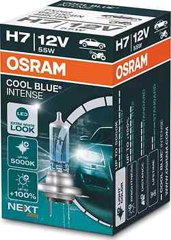 Lampada osram cool blue - lampada, h7
