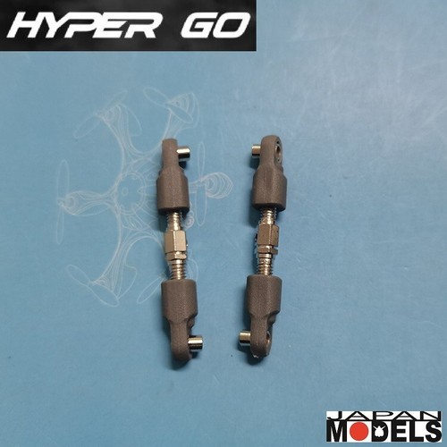 Braccetti sterzo hyper go - ,
