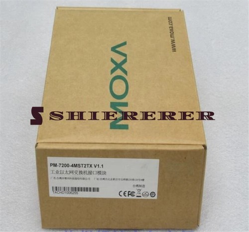 1pz nuovo moxa - 1pz,