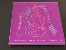 GB Royal Mail 2005 francobolli