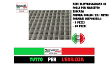  PZ 5 RETE ELETTROSALDATA