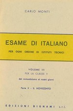 BIGNAMI di italiano. il