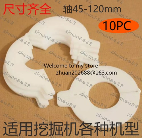 10pcs perno benna - benna, spessore