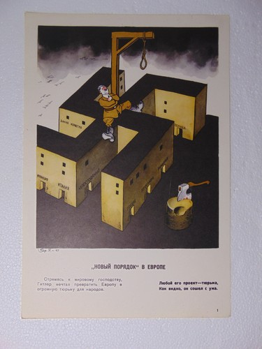 Poster propaganda sovietica