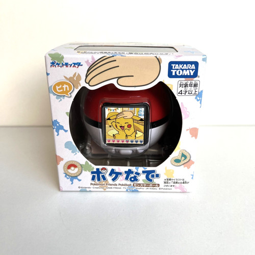 Pokémon tamagotchi - pokémon,