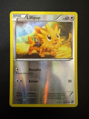 Lillipup blw 081 - lillipup, reverse