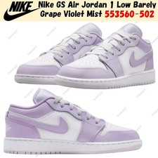Nike GS Air Jordan 1 Low