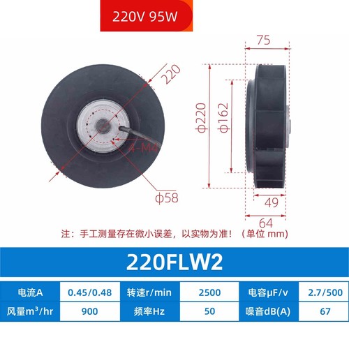1pz nuovo adatto - 1pz,