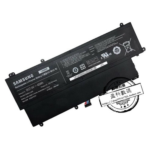 Batteria originale pbyn4ab - batteria, aa-pbyn4ab